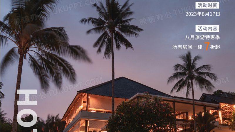 售后服务团队的专业程度直接关系到解决问题的效率。一个专业的团队应当具备以下特点：