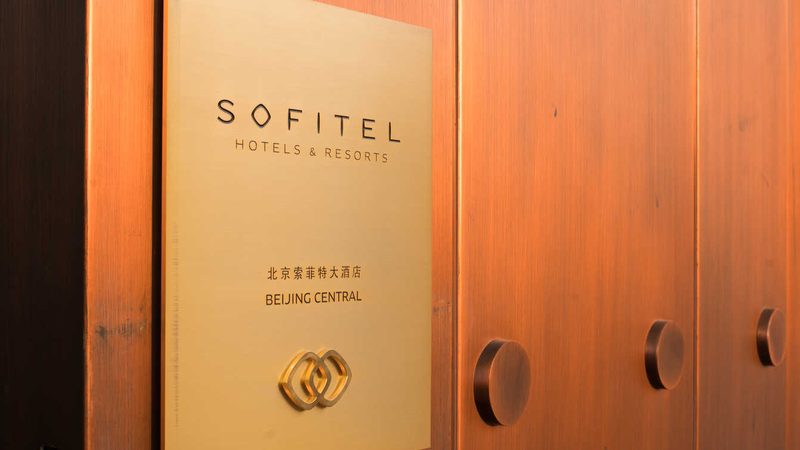 企业团建买意外险还是责任险