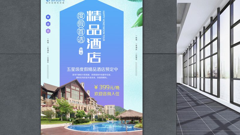 冬令营课程材质安全标准