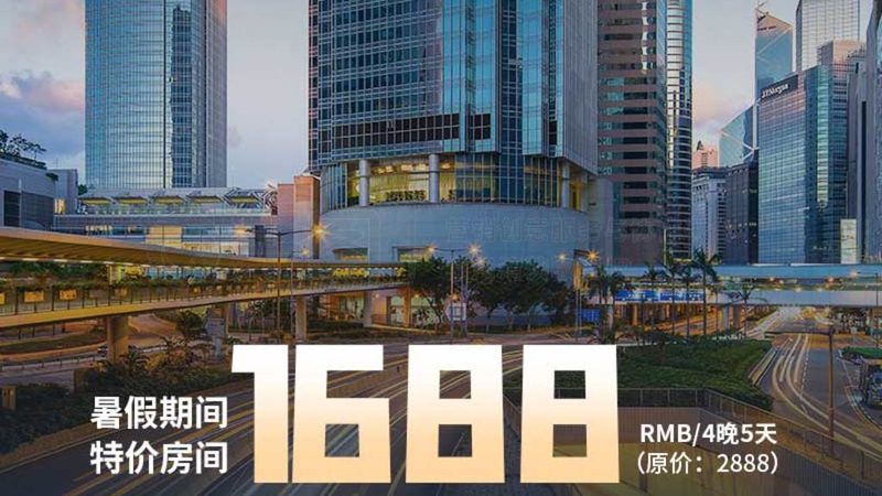 评分陷阱：数字背后的真实体验