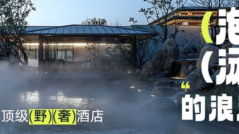 桂林纯玩无购物跟团游：揭秘无购物跟团的秘密