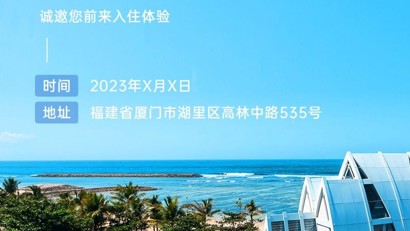 团建活动室内篇：如何打造高效互动体验